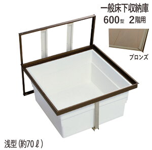 [ ʃ^Cv 2Kp _  ؉n 2F6A-1BJ 600^ ^ YPC A~ uY  J@ 606mm 1P d15mm ؉n s ]1 ⋭V2{ ݋1 Z  