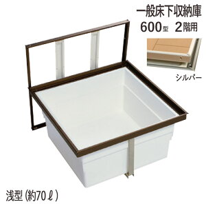 [ ʃ^Cv 2Kp _  ؉n 2F6A-1SJ 600^ ^ YPC A~ Vo[ J@ 606mm 1P d15mm ؉n s ]1 ⋭V2{ ݋1 Z  z