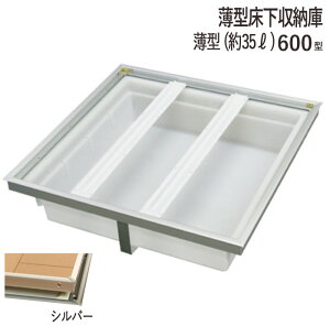 [ ʃ^Cv _  ؉n MN6SU-1SJ 600^ ^ YPC Vo[ J@ 606mm 1P d15mm ؉n s ]1 ⋭V2{ ݋1 Z  z 