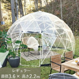 楽天市場 ドーム型テント 透明の通販