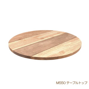 v^[ e[u gbv W V NUv^[ XeBbNM550 e[ugbv ؖ a550×T20mm SW ~` p t@j`[ X ItBX JtFe[u JE^[ X^