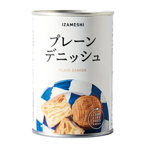 H Zbg ~ H ЊQ H hАH v[fjbV p ʓ 1ʒP 353kcal ۑ 3Nۑ IZAMESHI CUV {Y n  H ItBX Ə  n ~H 