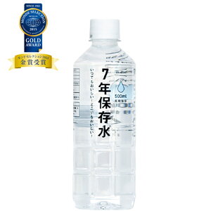 H Zbg ~ H ЊQ H hАH 7Nۑ 500ml 1{P ۑ 7Nۑ IZAMESHI CUV {Y n  H ItBX Ə  n ~H   t 蕨 
