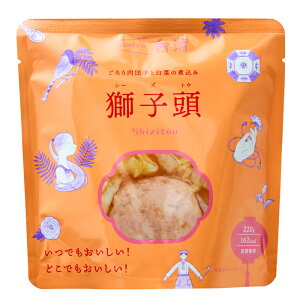 H Zbg ~ H ЊQ H hАH V[YgE cqƔ؂̎ύ p 1ܒP 220g 162kcal ۑ 3Nۑ IZAMESHI CUV {Y n  H ItBX Ə 