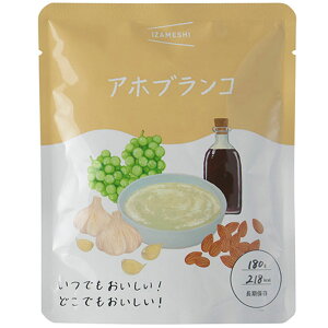 H Zbg ~ H ЊQ H hАH X[v AzuR 1ܒP 180g 218kcal ۑ 3Nۑ IZAMESHI CUV {Y n  H ItBX Ə  n ~H  