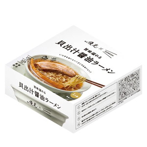 H Zbg ~ H ЊQ H hАH ˉD×IZAMESHI | Lo`ݖ[ 1HP 195g 528kcal ۑ 3Nۑ IZAMESHI CUV {Y n  H ItBX Ə 