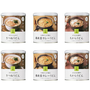 H Zbg ~ H ЊQ H hАH ǂ6ʓ1P ۑ 3Nۑ IZAMESHI CUV {Y n  H ItBX Ə  n ~H   t 蕨 