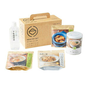 H Zbg ~ H ЊQ H hАH wV[Zbg 4Hƕۑ 1ZbgP ۑ 3Nۑ IZAMESHI CUV {Y n  H ItBX Ə  n ~H  