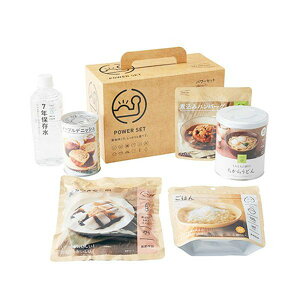 H Zbg ~ H ЊQ H hАH p[Zbg 5Hƕۑ 1ZbgP ۑ 3Nۑ IZAMESHI CUV {Y n  H ItBX Ə  n ~H  