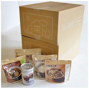 H Zbg ~ H ЊQ H hАH HomeCUV z[CUV 4lƑ 3 36H1ZbgP ۑ 3Nۑ IZAMESHI CUV {Y n  H ItBX Ə  