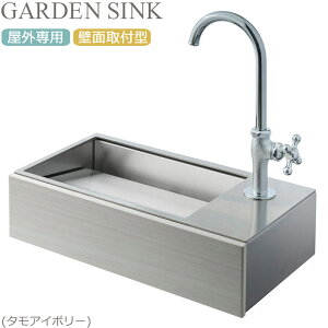 K[f VN Lb`  Op Ǖt v[g ^ AC{[ ؖ 400×s221×398mm XeX wAC ֌ ǖʎt n K[ft@j`[ K[fr