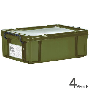 [{bNX [P[X t^t vX`bN ^O{bNX04 J[L O[  355×s524×186mm 4ZbgP  Xgbp[t ςݏdˉ\ v[gt [  AE