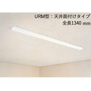   p Vʕt^Cv XJCN[ UR^ URM-S zCg S1340×80×52mm ㉺1000mm ׏dڈ8kgf _ tbNt [Abv  1Zbg P 󕨊 nK
