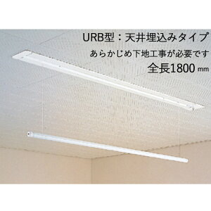   p V䖄^Cv XJCN[ UR^ URB-L zCg S1800×120×52mm ㉺1000mm ׏dڈ8kgf _ tbNt [Abv  1Zbg P 󕨊 nK