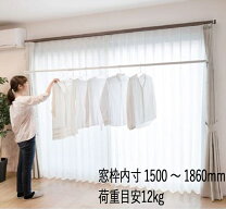 楽天市場】フレクリーンの通販