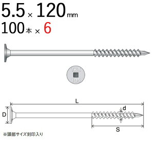 yX[p[SALEz ؃rX ؃lW ^LbN2 ؗߗp rX M 5.5×120mm lpNo.3 TK5X120 2 100{1×6(1P[X) vCY hn VlWbN ؑgH@ ZЂ˂ i 