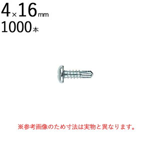 �l�W �r�X �S�H�p �Z���t�h�������O�X�N�����[ �O�����j�N�� �i�x �� �\�� 4×16mm �S�l�W 1000�{����P�� ��[ �h���� �^�b�s���O �k�����H Live Pro �e�b�N�X �N�C�b�N �S�� �|�� C�`�| �������� 