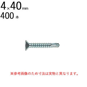 lW rX SHp ZthOXN[ OjN M T  4×40mm SlW 400{P [ h ^bsO kH Live Pro ebNX NCbN S | C`|  ^