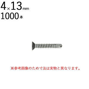 lW rX SHp ZthOXN[ XeX pVy[g M T  4×13mm SlW 1000{P [ h ^bsO kH Live Pro ebNX NCbN S | C`| 