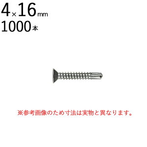 lW rX SHp ZthOXN[ XeX pVy[g M T  4×16mm SlW 1000{P [ h ^bsO kH Live Pro ebNX NCbN S | C`| 