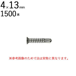 lW rX SHp ZthOXN[ XeX pVy[g D6  M T  4×13mm SlW e 1500{P [ h ^bsO kH Live Pro ebNX NCbN S 