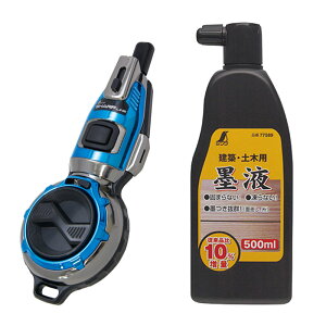 yX[p[SALEz n n nfBn Pro Plus V[vC ^u[ 10m ׎20m ؎ X|W { { n`500ml Zbgi V nt nł n o n