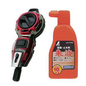 墨つぼ 墨坪 ハンディ墨つぼ Jr Plus タフライン メタルレッド 自動巻8m 細糸10m 坪糸 スポンジ 本体 + 朱液200ml シンワ 強化繊維 墨付け 墨打ち 墨つけ 基準出し 墨打ち 墨壺 刻み 上棟 柱 梁 束