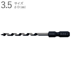 hrbg ؍Hh ؍H CpNgrbg V[g^Cv 3.5mm S80×lW45×a6.35mm Zp ʍ| АnВ܃^Cv 1{P ʖ؍ CpNghCo[Ή hhC