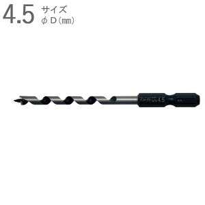 hrbg ؍Hh ؍H CpNgrbg V[g^Cv 4.5mm S90×lW50×a6.35mm Zp ʍ| АnВ܃^Cv 1{P ʖ؍ CpNghCo[Ή hhC