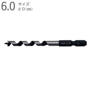 hrbg ؍Hh ؍H CpNgrbg V[g^Cv 6.0mm S90×lW50×a6.35mm Zp ʍ| АnВ܃^Cv 1{P ʖ؍ CpNghCo[Ή hhC