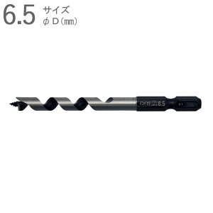 hrbg ؍Hh ؍H CpNgrbg V[g^Cv 6.5mm S90×lW50×a6.35mm Zp ʍ| АnВ܃^Cv 1{P ʖ؍ CpNghCo[Ή hhC