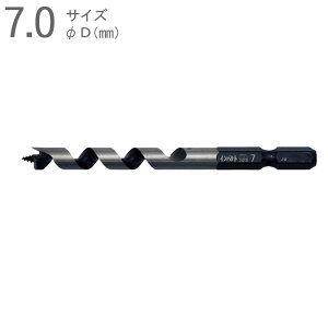 hrbg ؍Hh ؍H CpNgrbg V[g^Cv 7.0mm S90×lW50×a6.35mm Zp ʍ| АnВ܃^Cv 1{P ʖ؍ CpNghCo[Ή hhC