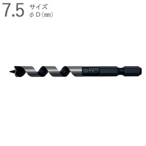 hrbg ؍Hh ؍H CpNgrbg V[g^Cv 7.5mm S90×lW50×a6.35mm Zp ʍ| АnВ܃^Cv 1{P ʖ؍ CpNghCo[Ή hhC