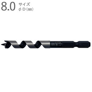 hrbg ؍Hh ؍H CpNgrbg V[g^Cv 8.0mm S90×lW50×a6.35mm Zp ʍ| АnВ܃^Cv 1{P ʖ؍ CpNghCo[Ή hhC