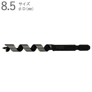 hrbg ؍Hh ؍H CpNgrbg V[g^Cv 8.5mm S100×lW60×a6.35mm Zp ʍ| АnВ܃^Cv 1{P ʖ؍ CpNghCo[Ή hhC