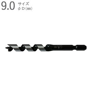 hrbg ؍Hh ؍H CpNgrbg V[g^Cv 9.0mm S100×lW60×a6.35mm Zp ʍ| АnВ܃^Cv 1{P ʖ؍ CpNghCo[Ή hhC