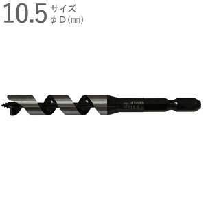 hrbg ؍Hh ؍H CpNgrbg V[g^Cv 10.5mm S100×lW60×a6.35mm Zp ʍ| АnВ܃^Cv 1{P ʖ؍ CpNghCo[Ή hh