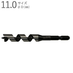 hrbg ؍Hh ؍H CpNgrbg V[g^Cv 11.0mm S100×lW60×a6.35mm Zp ʍ| АnВ܃^Cv 1{P ʖ؍ CpNghCo[Ή hh