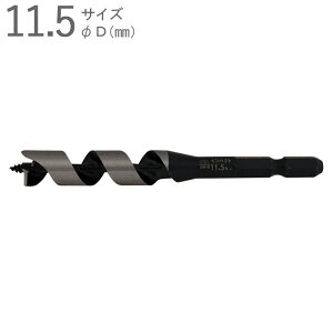 hrbg ؍Hh ؍H CpNgrbg V[g^Cv 11.5mm S100×lW60×a6.35mm Zp ʍ| АnВ܃^Cv 1{P ʖ؍ CpNghCo[Ή hh