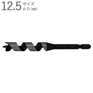 hrbg ؍Hh ؍H CpNgrbg V[g^Cv 12.5mm S120×lW70×a6.35mm Zp ʍ| АnВ܃^Cv 1{P ʖ؍ CpNghCo[Ή hh