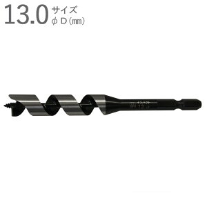 hrbg ؍Hh ؍H CpNgrbg V[g^Cv 13.0mm S120×lW70×a6.35mm Zp ʍ| АnВ܃^Cv 1{P ʖ؍ CpNghCo[Ή hh