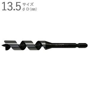 hrbg ؍Hh ؍H CpNgrbg V[g^Cv 13.5mm S120×lW70×a6.35mm Zp ʍ| АnВ܃^Cv 1{P ʖ؍ CpNghCo[Ή hh