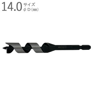 hrbg ؍Hh ؍H CpNgrbg V[g^Cv 14.0mm S120×lW70×a6.35mm Zp ʍ| АnВ܃^Cv 1{P ʖ؍ CpNghCo[Ή hh