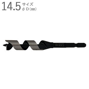 hrbg ؍Hh ؍H CpNgrbg V[g^Cv 14.5mm S120×lW70×a6.35mm Zp ʍ| АnВ܃^Cv 1{P ʖ؍ CpNghCo[Ή hh