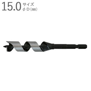 hrbg ؍Hh ؍H CpNgrbg V[g^Cv 15.0mm S120×lW70×a6.35mm Zp ʍ| АnВ܃^Cv 1{P ʖ؍ CpNghCo[Ή hh