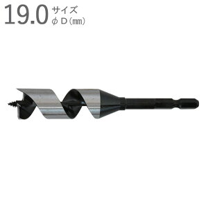 hrbg ؍Hh ؍H CpNgrbg V[g^Cv 19.0mm S120×lW70×a6.35mm Zp ʍ| АnВ܃^Cv 1{P ʖ؍ CpNghCo[Ή hh