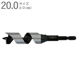 hrbg ؍Hh ؍H CpNgrbg V[g^Cv 20.0mm S130×lW80×a6.35mm Zp ʍ| АnВ܃^Cv 1{P ʖ؍ CpNghCo[Ή hh