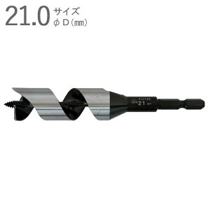 hrbg ؍Hh ؍H CpNgrbg V[g^Cv 21.0mm S130×lW80×a6.35mm Zp ʍ| АnВ܃^Cv 1{P ʖ؍ CpNghCo[Ή hh