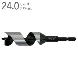 hrbg ؍Hh ؍H CpNgrbg V[g^Cv 24.0mm S130×lW80×a6.35mm Zp ʍ| АnВ܃^Cv 1{P ʖ؍ CpNghCo[Ή hh