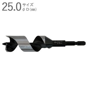 hrbg ؍Hh ؍H CpNgrbg V[g^Cv 25.0mm S130×lW80×a6.35mm Zp ʍ| АnВ܃^Cv 1{P ʖ؍ CpNghCo[Ή hh